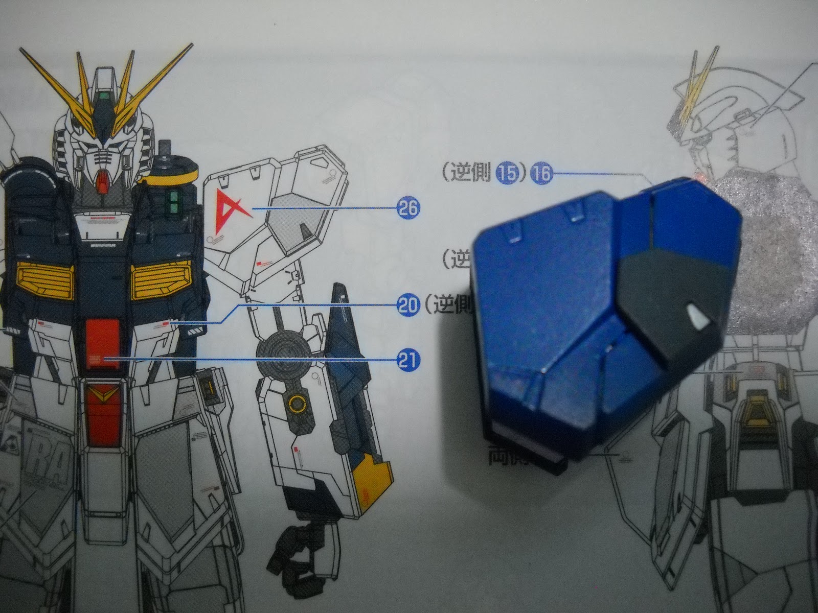 S S G U N P L A gundam tutorials how to apply water slide decals