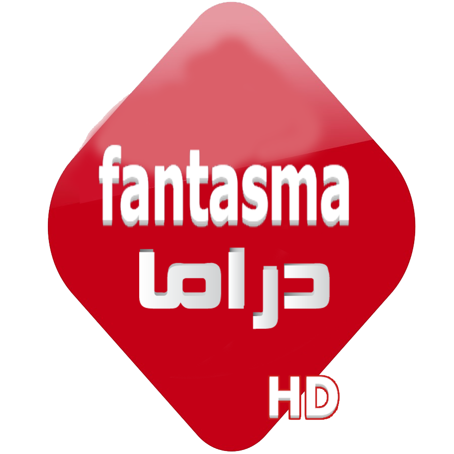 drama-fantasma