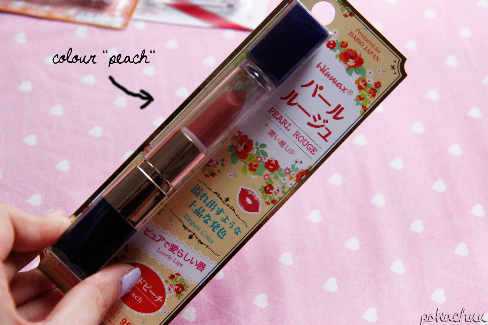 Makeup your mind ♥ Daiso Cosmetics (PART 1) make up for 2.80??