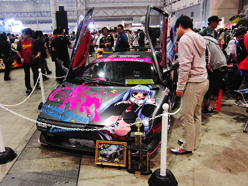 CIMG2184.jpg