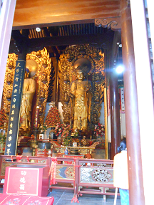 Longhua Temple (Shanghai) 5%C2%AA+vaga+296
