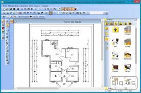 ashampoo home designer pro 2 keygen ashampoo home designer pro 2 keygen
