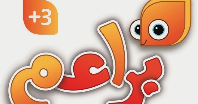 تردد قناة الخرطوم علي العربسات