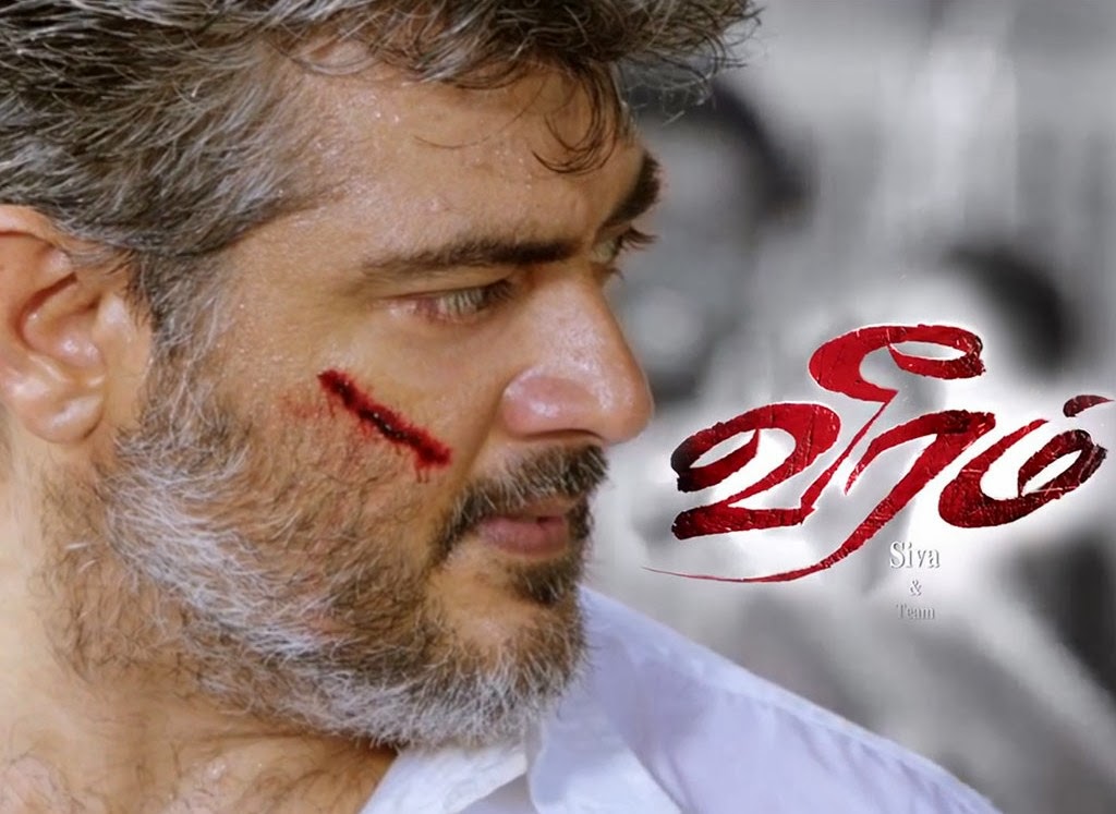 Download Latest Ajith Wallpapers Free Download Gallery