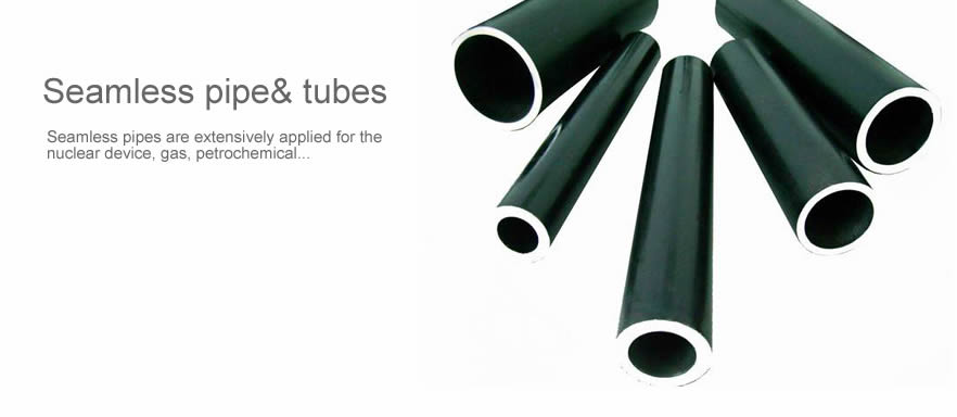 Seamless steel pipe >>