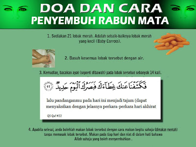 Image Result For Cara Menyembuhkan Rabun Image Result For Cara Menyembuhkan Rabun
