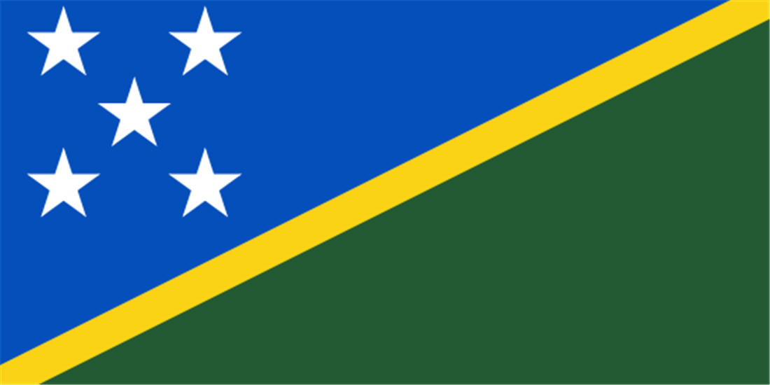 Solomon Islands Coloring Page Solomon Islands Coloring Page
