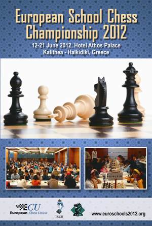 European School Chess Championship in Greece from June 12 ~ Chess Magazine  Black and White