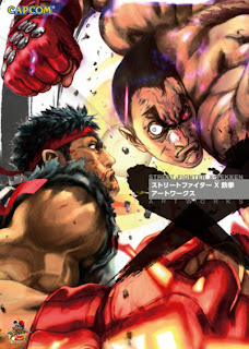 download sfxt download sfxt