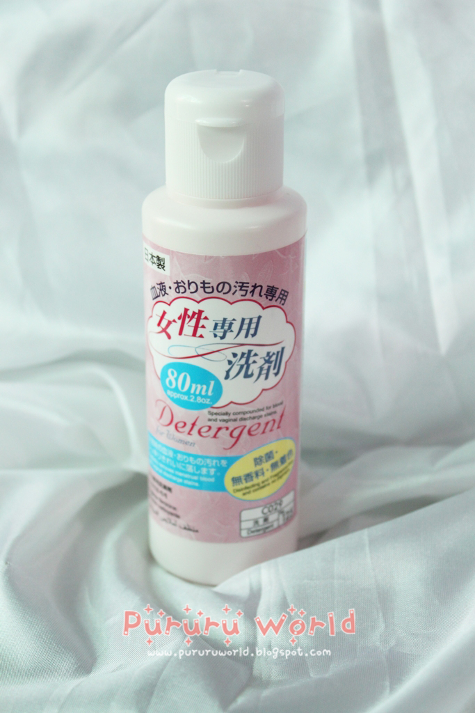 Review Daiso Detergent for Women Milk Mochi