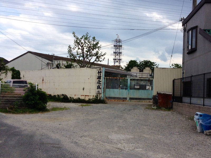 ここがヘンだよ松原市