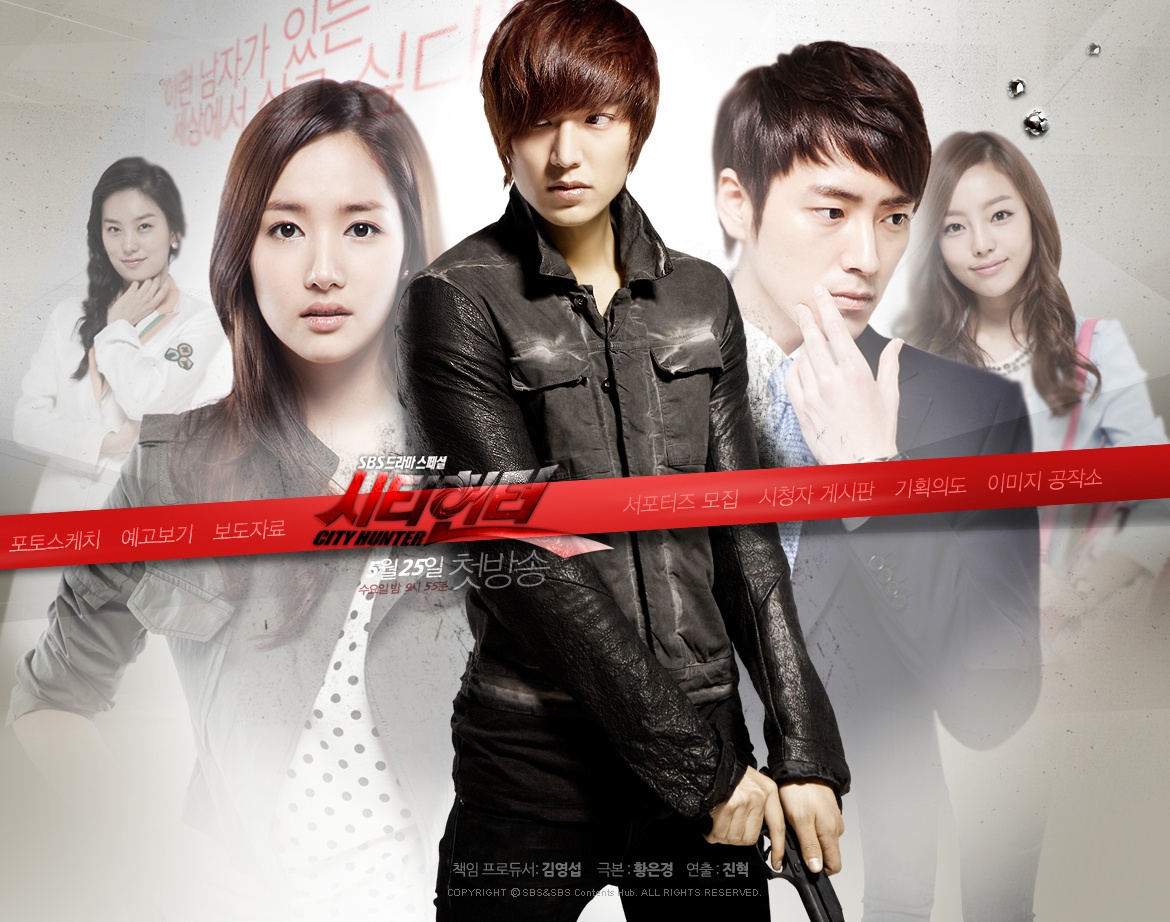 Get Drama And Movie Review City Hunter For Android Free Wallpaper Drama And Movie Review City Hunter For iPhone Free