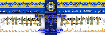 Assyrian Aid Society of America - Mesopotamian Night