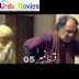 Sons of Muslim Bin Aqeel 5 Urdu ( Tiflaan E Muslim )
