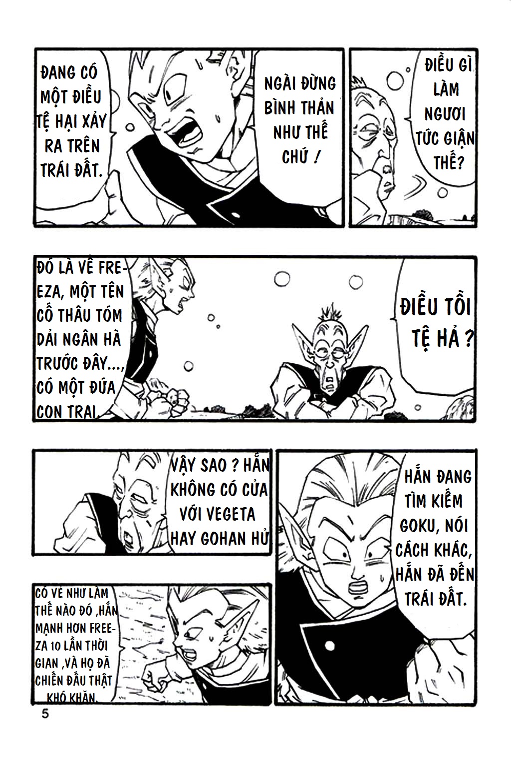 DRAGON BALL AF YOUNG JIJIIS Chap 3 - Next Chap 4-img4