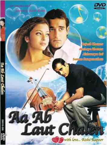 Hindi Songs Download Aa Aab Laut Chalain Mp3 Songs Pk