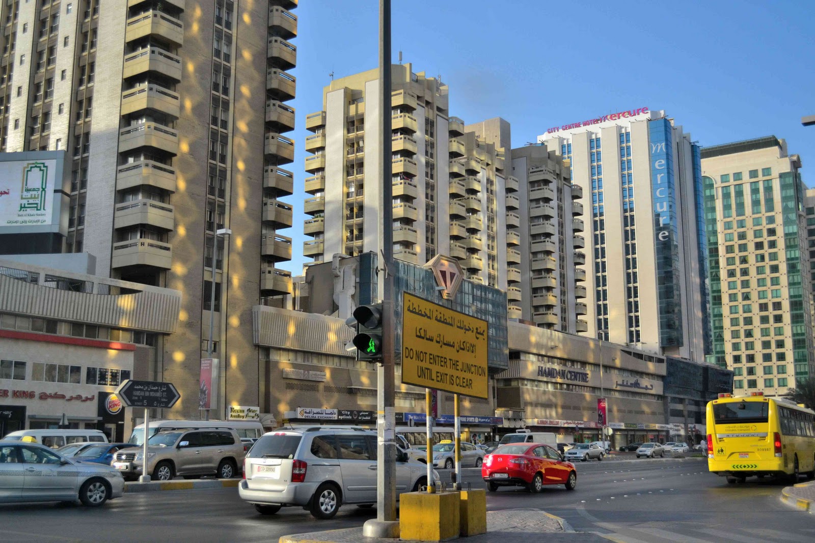 wandering... can't go home UAE roaming around Abu Dhabi city