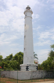 Phare de Batticaloa (Sri Lanka)