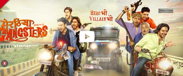 Download free movie Meeruthiya Gangsters in hindi kickass torrent