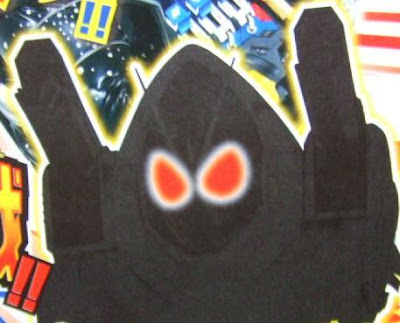 Kamen Rider Fourze Magnet States Coming Soon