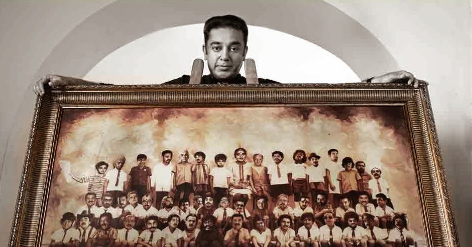 Kamal Hassan Birthday Special Paintings - Atozsongsnew-Latest Film News
