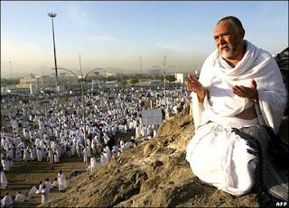 صور عيد الاضحى المبارك 2012 صور عيد الاضحى المبارك 2012