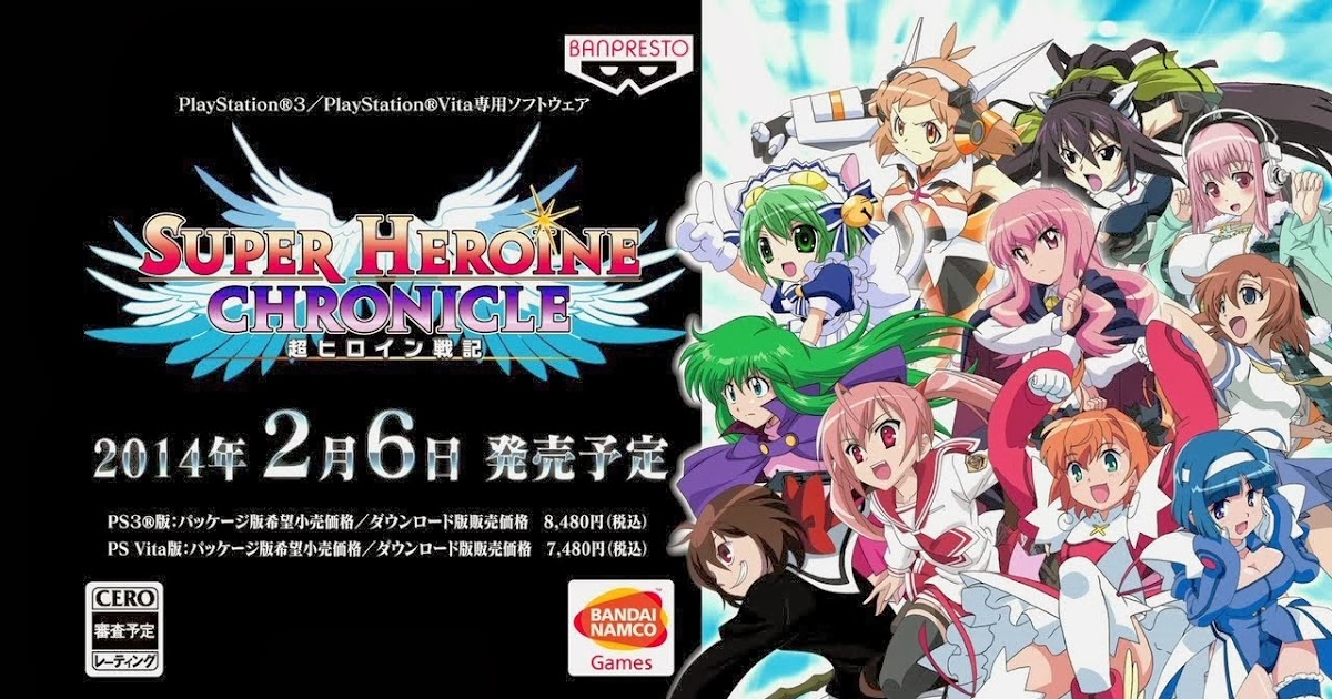 GX Game Anime Manga Movie Music Toys Portal SUPER HEROINE