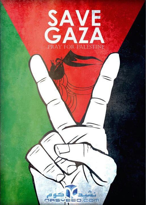 goldwater family banyuemas continuously pray for palestine, please!the whole world prayed alhamdulilllah