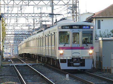 京王電鉄　快速　高尾山口行き9　7000系幕車