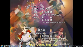 Gundam Guy Mobile Suit Gundam Seed Hd Remaster Remastered Comparison Images Updated 10 21 12