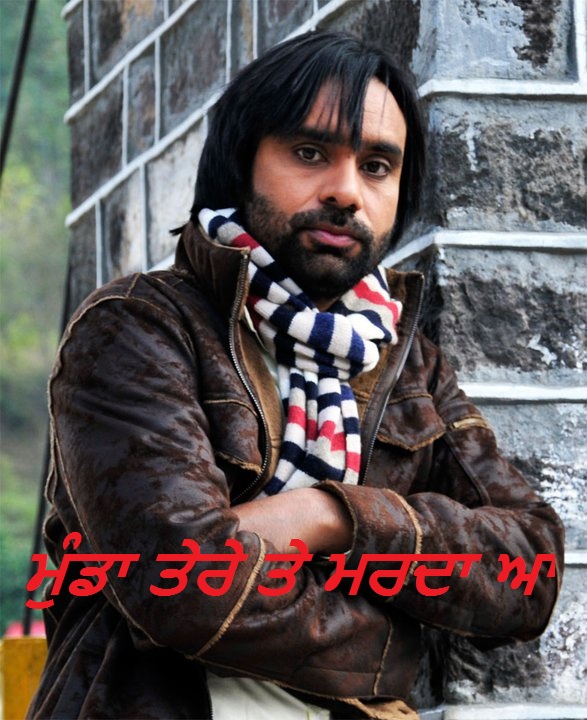 Babbu mann all single tracks