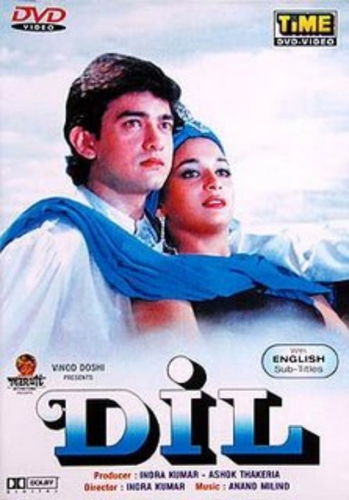 dil 1990 full movie hd 1080p free download dil 1990 full movie hd 1080p free download