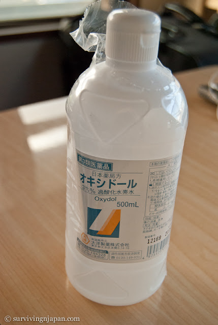 oxydol, hydrogen peroxide, Japan, cleaning, mold