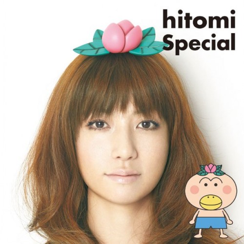  hitomi - Special