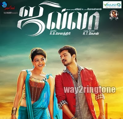 Jilla Video Songs Hd Tamil 1080p Urlerditu S Ownd Download hungama music app to get access to unlimited free mp3 songs, free movies, latest music videos, online radio, new tv shows and much. urlerditu s ownd ameba ownd