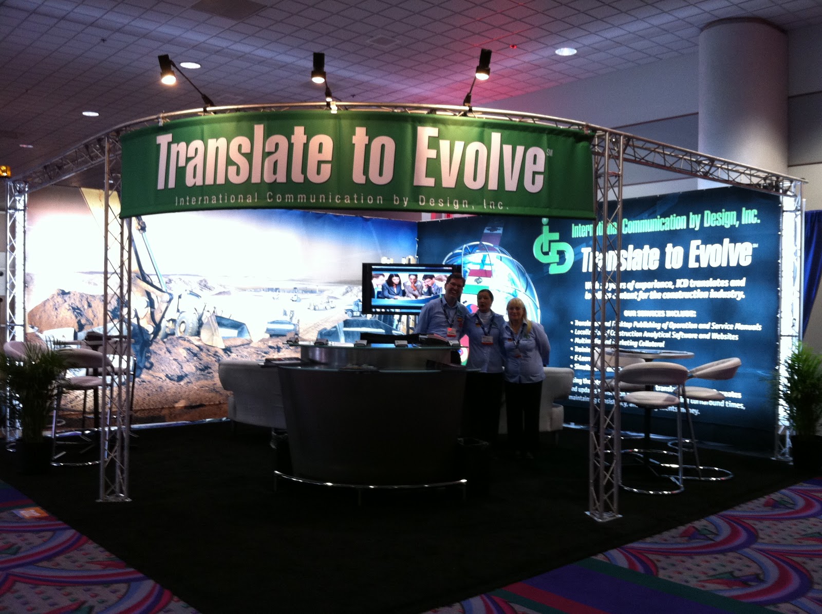 never been to ConExpo,