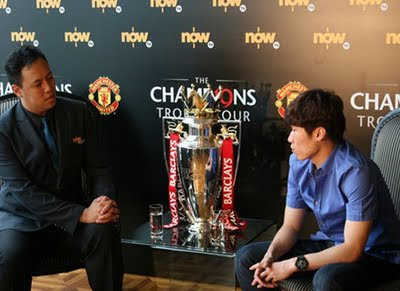 Manchester United Asia Trophy Tour Hong Kong