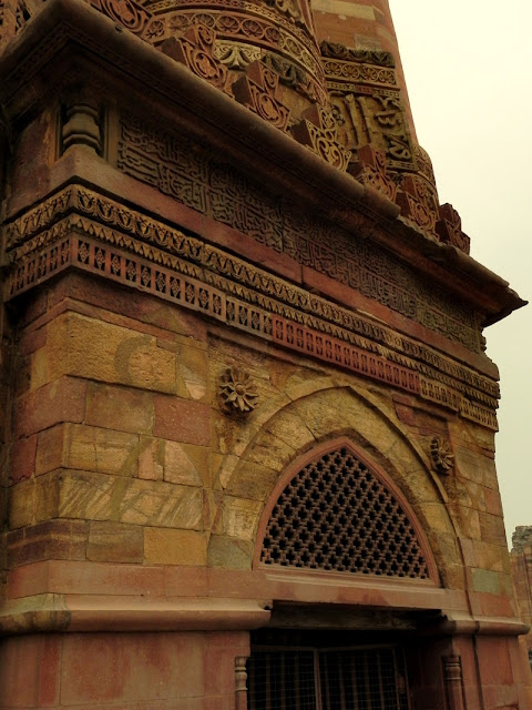 Quwwat ul Islam Mosque, Delhi