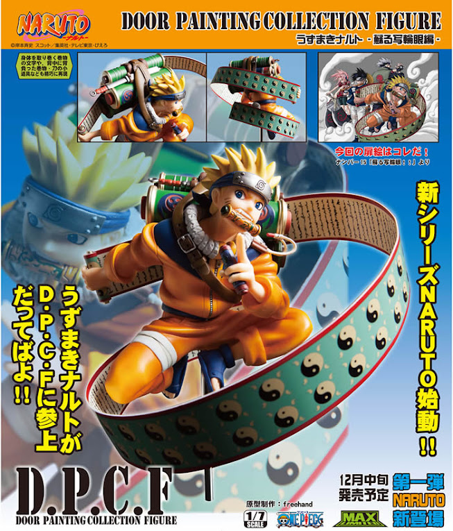 D.P.C.F. Uzumaki Naruto Poster