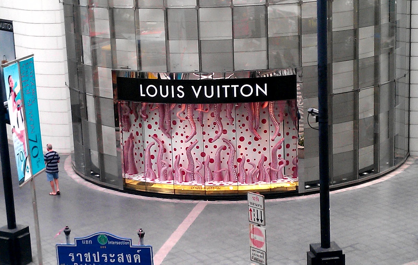 Louis Vuitton's window display in collaboration with Yayoi…