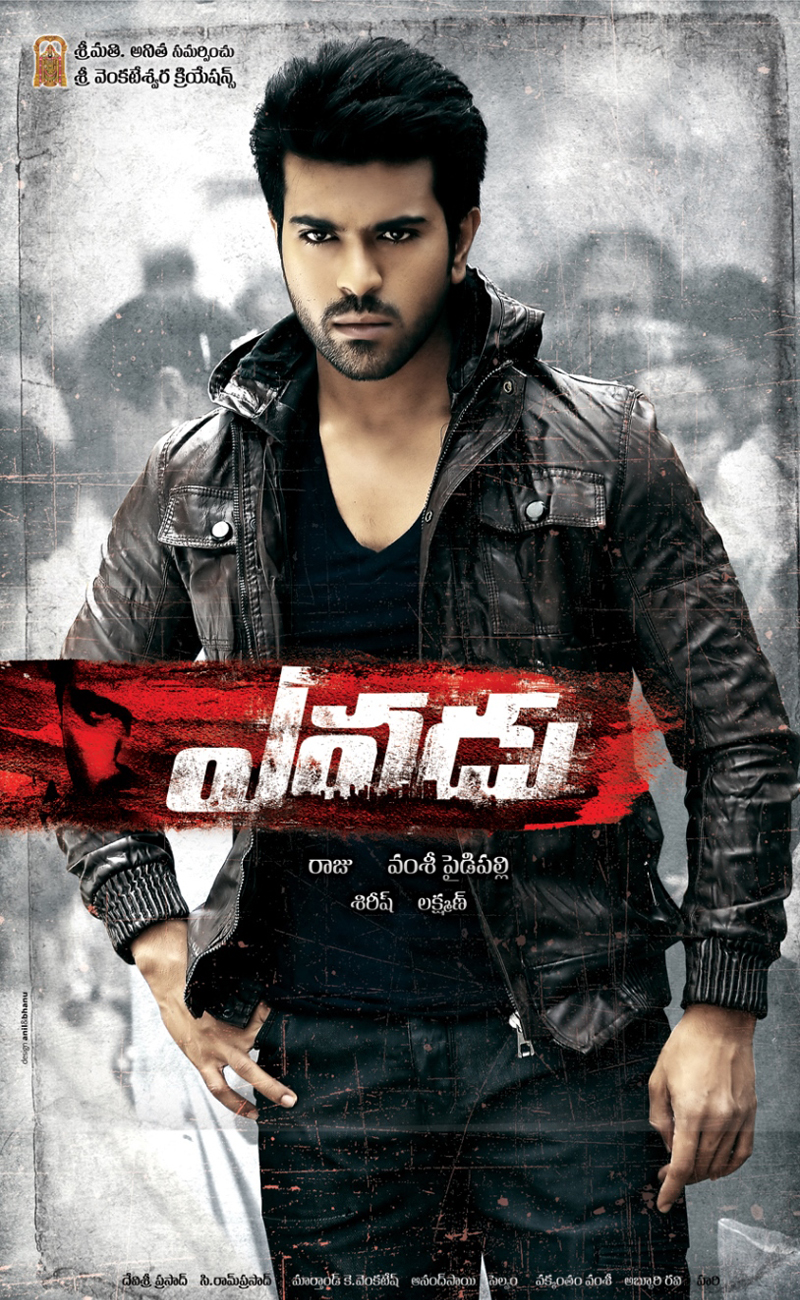 Yevadu Movie HD wallpapers | HD Wallpapers (High Definition) | Free