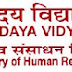 Navodaya 9th Class Entrance Exam Hall Tickets Download 2016