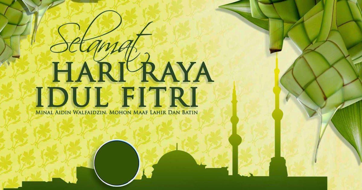 GAMBAR KARTU UCAPAN LEBARAN 2014 | Gambar Selamat Idul ...