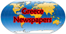 Online Greece Newspapers