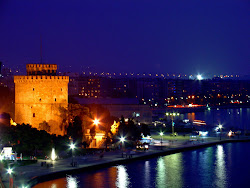 thessaloniki