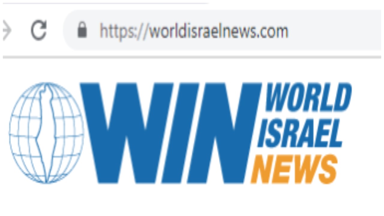 World Israel News