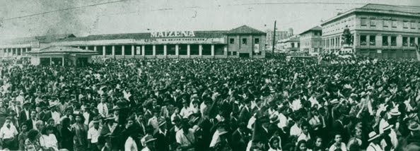 ECONOMIA COLOMBIA 1930 1970 economia colombia 1930 1970: