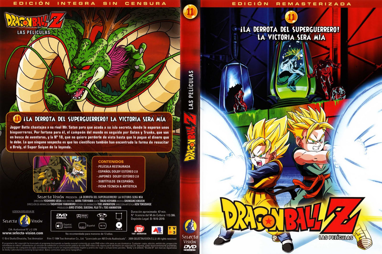 11-El_combate_definitivo - [DD] Dragon Ball Z Película 11 El Combate Final - Anime Ligero [Descargas]