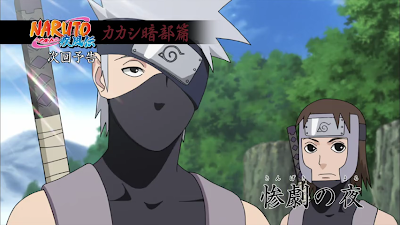 Naruto Shippuden Episode 359 Subtitle Indonesia
