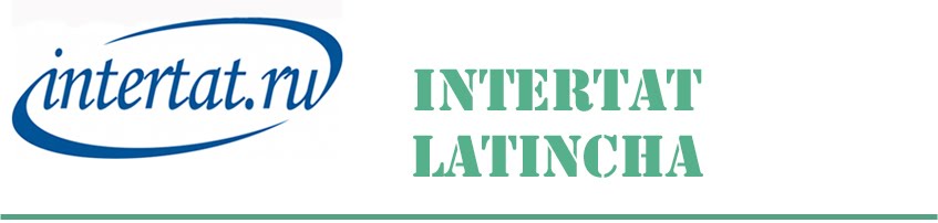 Intertat Latincha